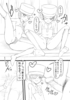 ミニマムプリズン.jpg