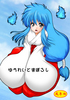 GS美神10-h.jpg