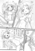 hime-s001.jpg