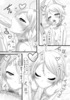hime-s004.jpg