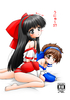 unyu27-h.jpg